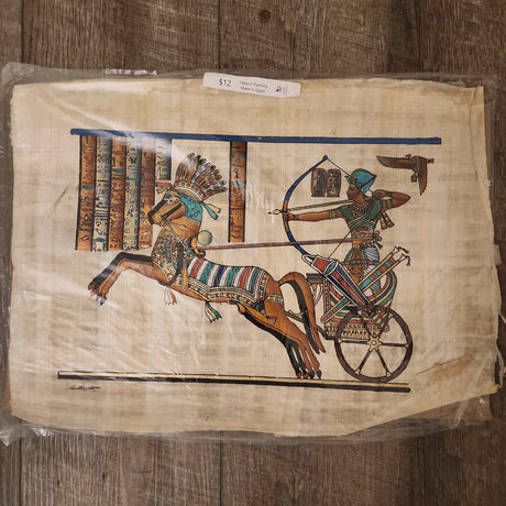 Egyptian Papyrus Wall #11 - Adelani Treasures