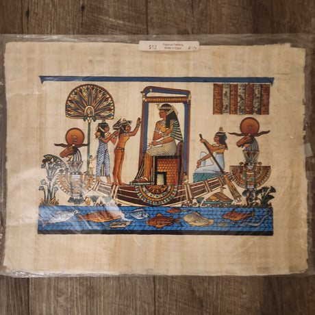 Egyptian Papyrus Wall #13 - Adelani Treasures