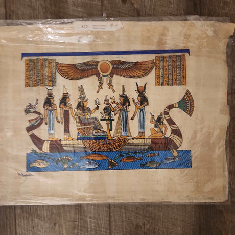 Egyptian Papyrus Wall #14 - Adelani Treasures