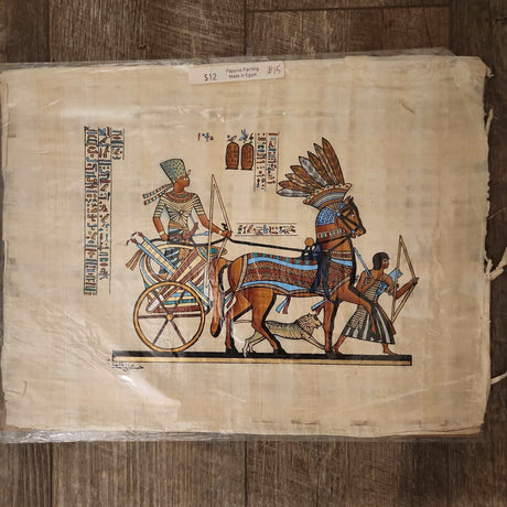 Egyptian Papyrus Wall #15 - Adelani Treasures