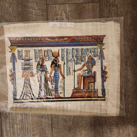 Egyptian Papyrus Wall #21 - Adelani Treasures