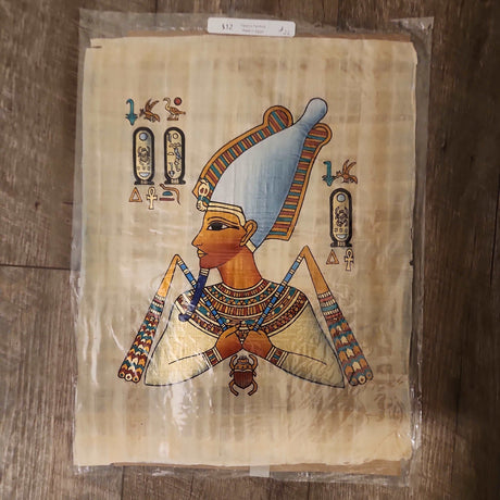 Egyptian Papyrus Wall #22 - Adelani Treasures