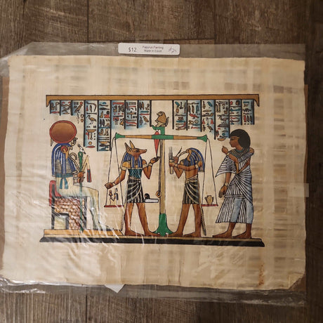 Egyptian Papyrus Wall #24 - Adelani Treasures