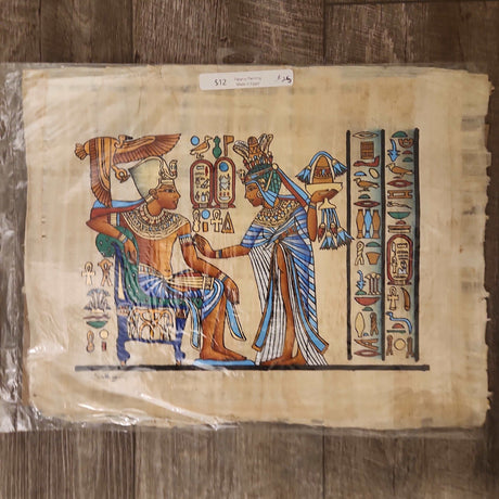 Egyptian Papyrus Wall #26 - Adelani Treasures