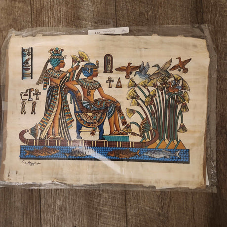 Egyptian Papyrus Wall Art #3 - Adelani Treasures