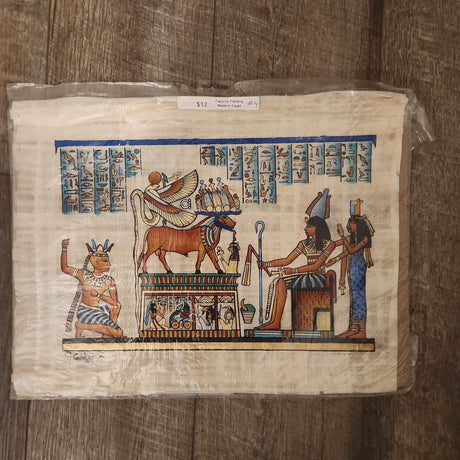 Egyptian Papyrus Wall Art #4 - Adelani Treasures