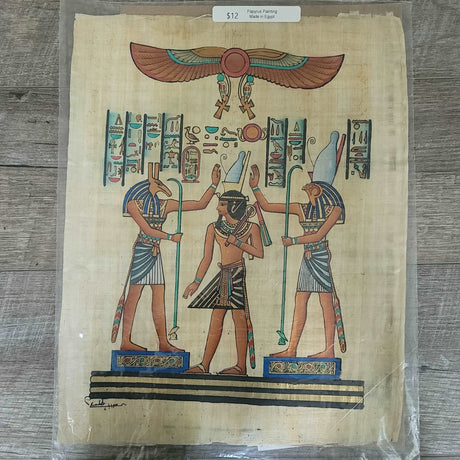 Egyptian Papyrus Wall Art - Adelani Treasures