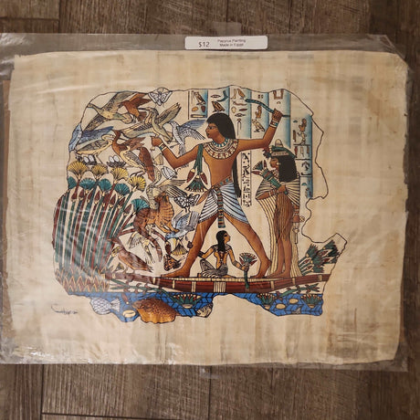 Egyptian Papyrus Wall Art #9 - Adelani Treasures